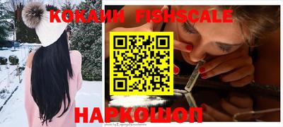 соль курить ск Малгобек