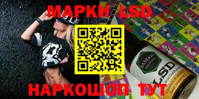 мефедрон Мариинск