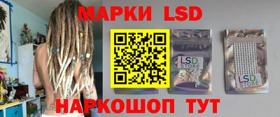 мефедрон Мариинск