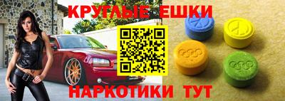 соль курить ск Малгобек