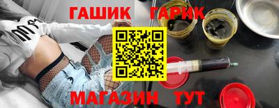 эйфоретик Малоярославец