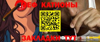 соль курить ск Малгобек